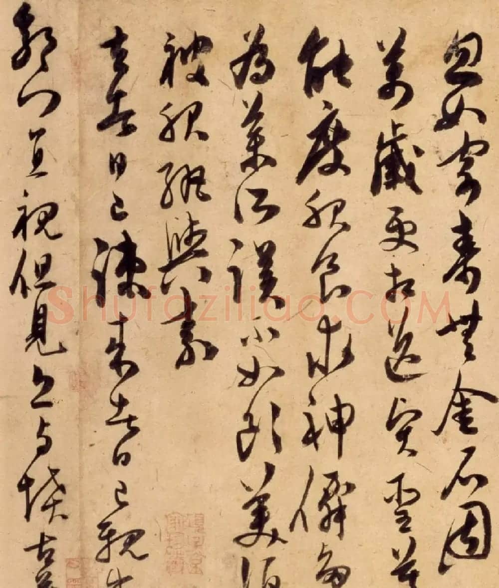 陈道复草书古诗十九首卷 | 书法长卷