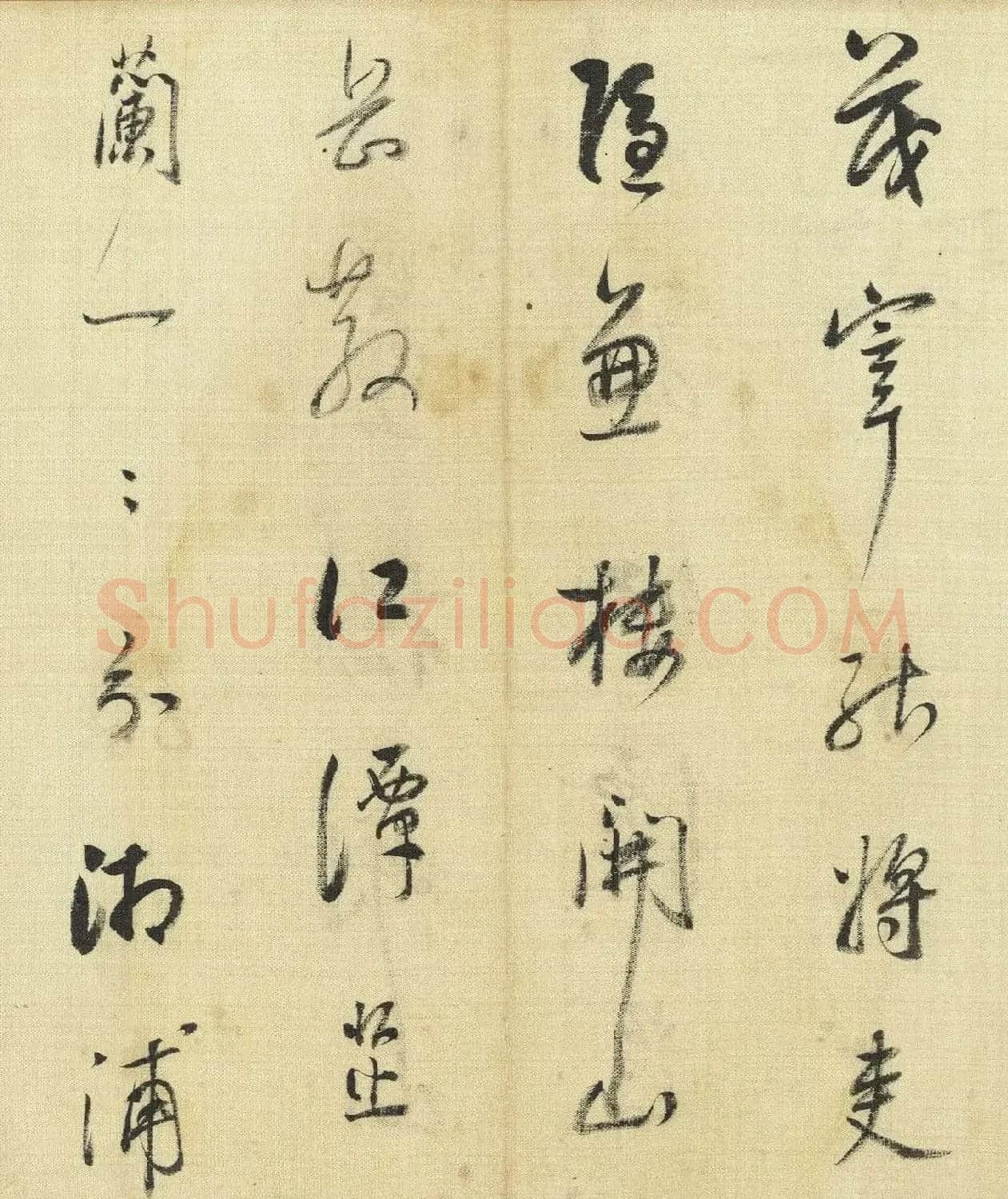 董其昌行书《自书诗帖五则》卷 | 软笔书法作品