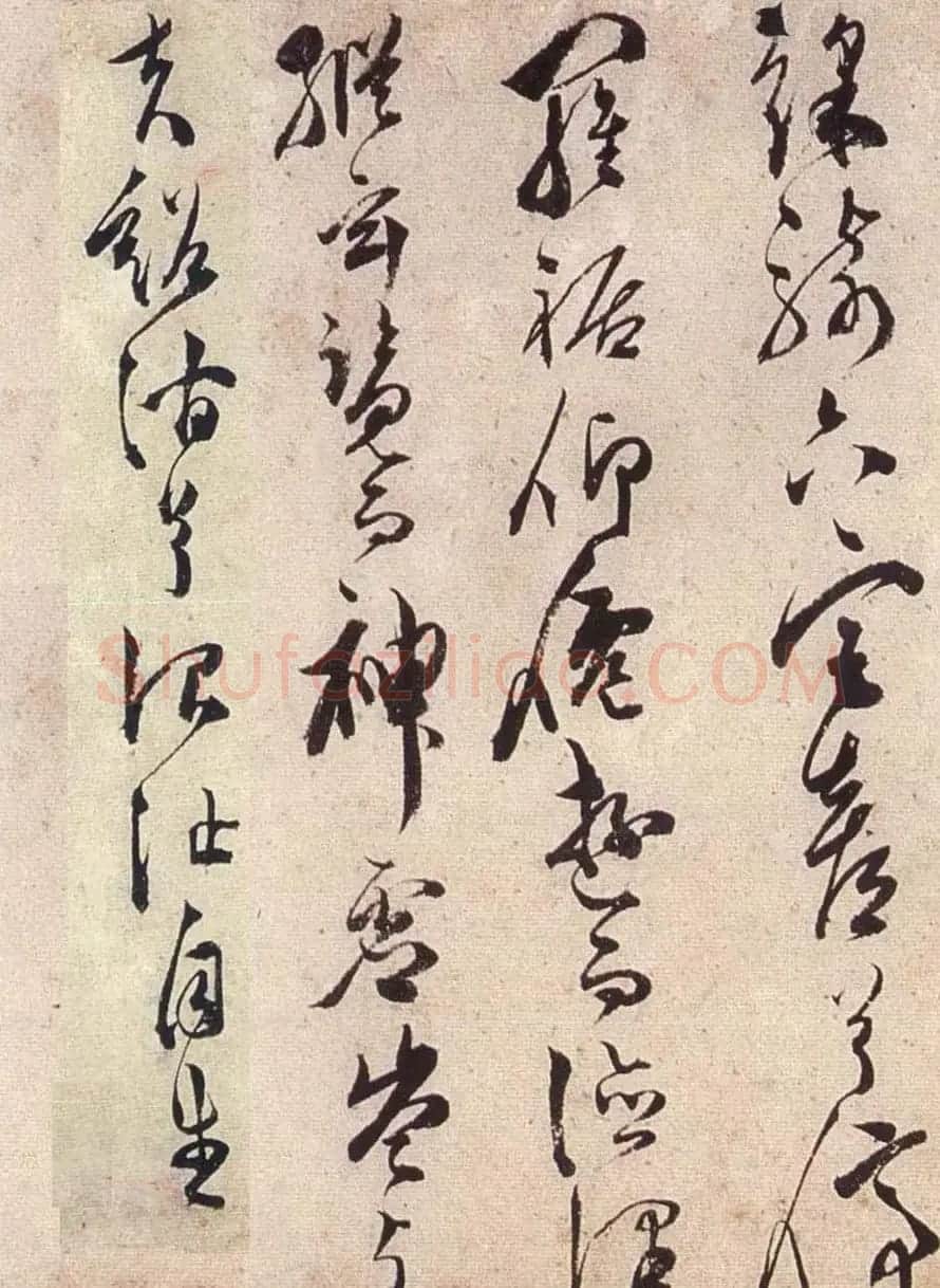 陈道复草书欣赏《宋之问秋莲赋》 | 书法名家作品鉴赏