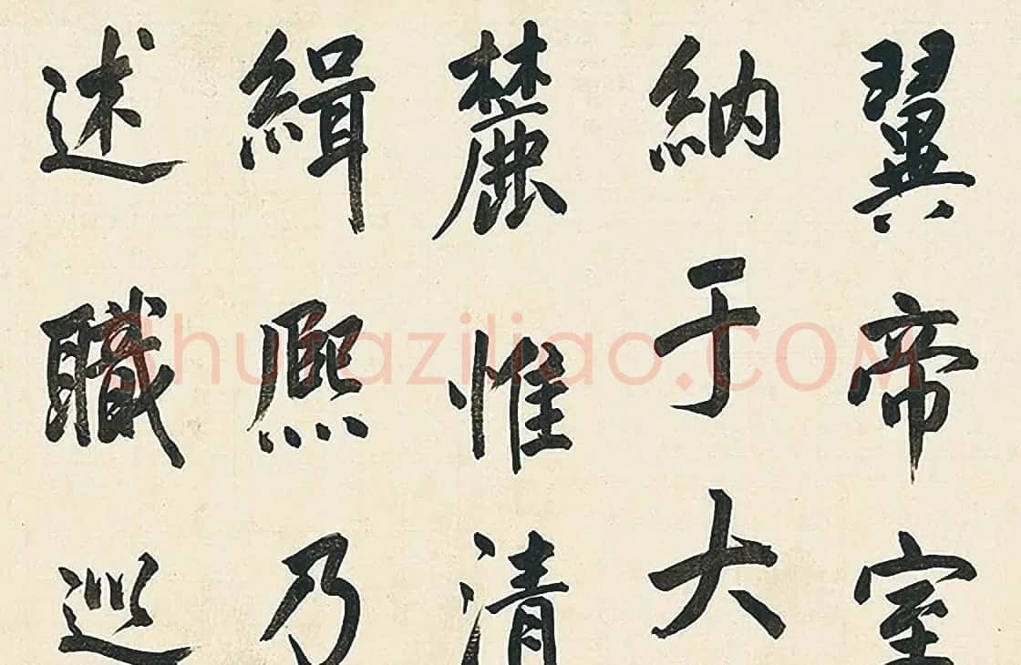 董其昌57岁大字楷书《燕然山铭》 | 书法长卷