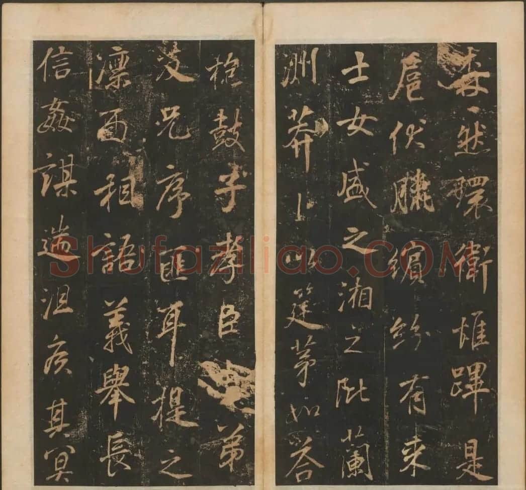 董其昌行书《正阳门关侯庙碑》 | 书法碑帖