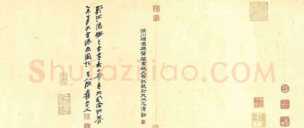 北宋郭熙《树色平远图》附书法题跋 美国大都会博物馆藏 | 传世书法作品赏析