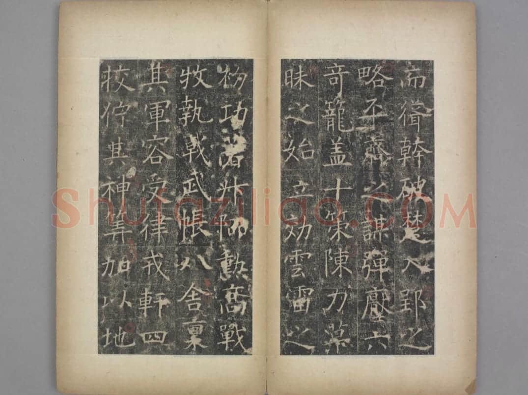 张琮碑 | 故宫铭刻类藏品