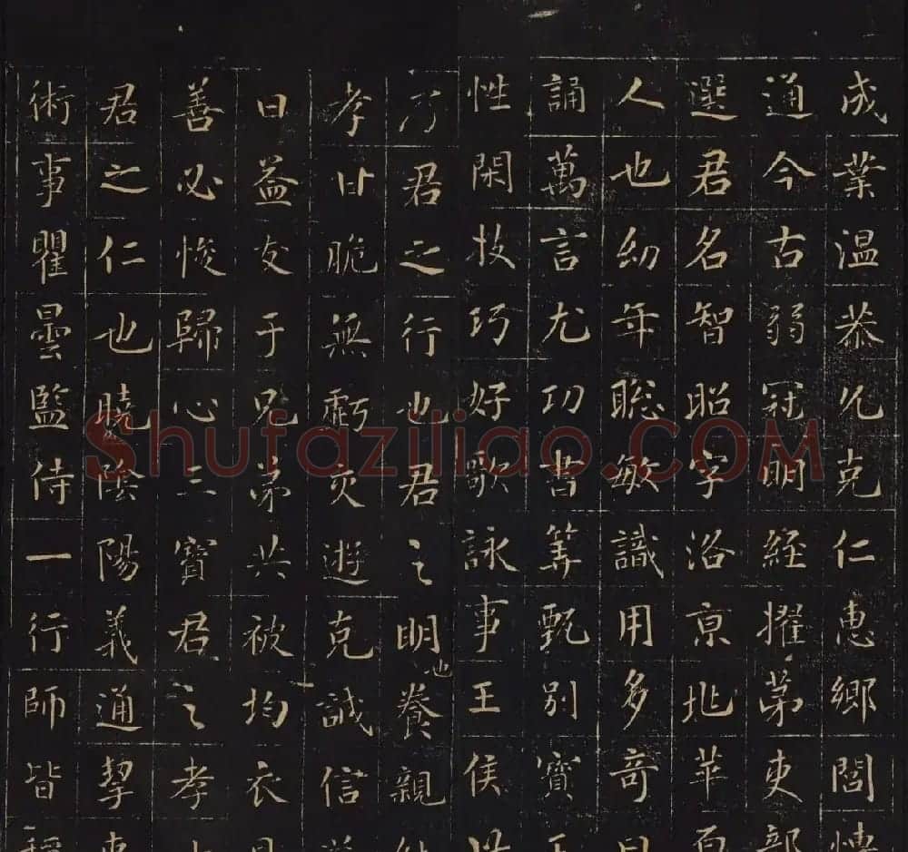 因宜堂法帖清拓本后两卷合辑大图 | 书法碑帖