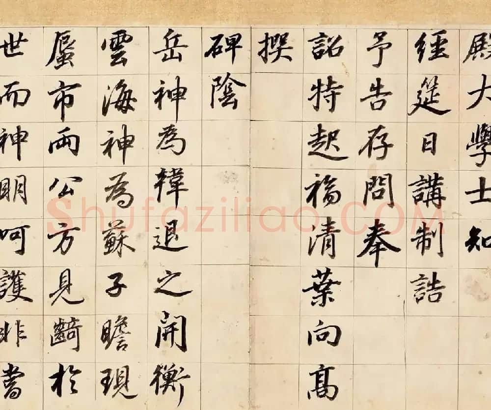 董其昌67岁行楷书法手卷《龙神感应记》 | 书法长卷