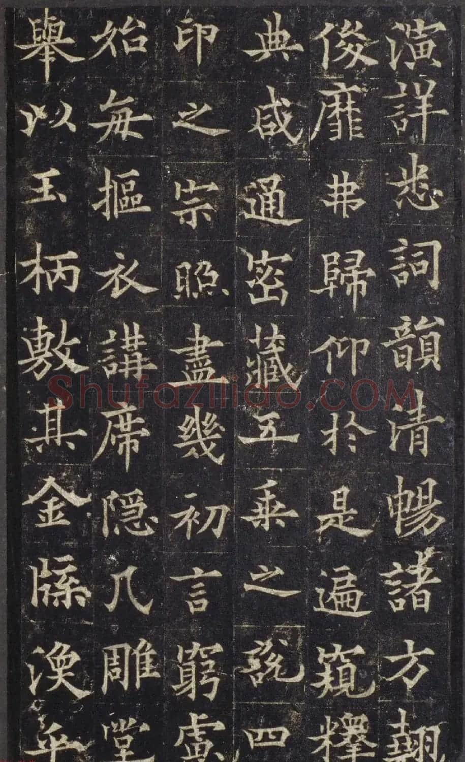 欧阳询之子欧阳通楷书《道因法师碑》宋拓本 | 书法碑帖