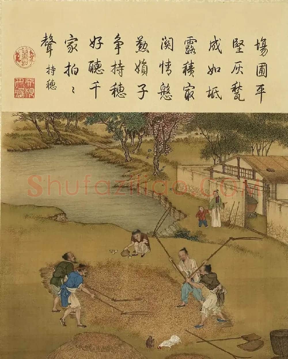 清代宫廷画师陈枚彩绘本《耕织图》 | 传世书法作品欣赏