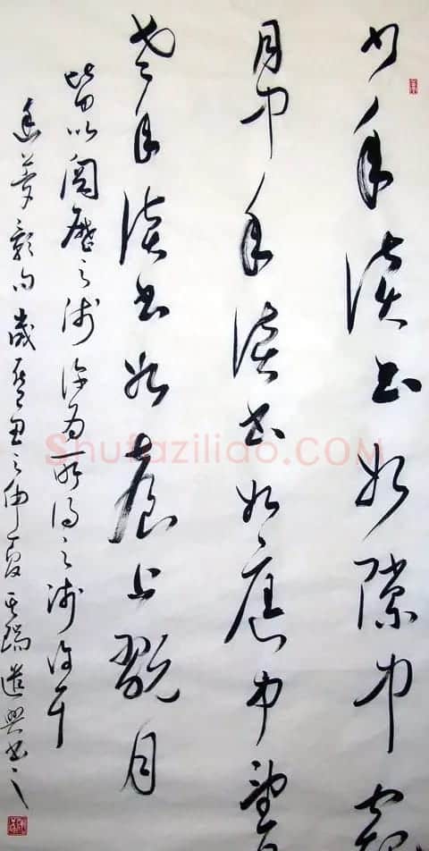 运其瑞书法作品欣赏 | 书法作品精选