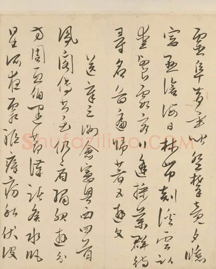明代著名藏书家范钦行草书诗翰卷 | 名家书法作品赏析
