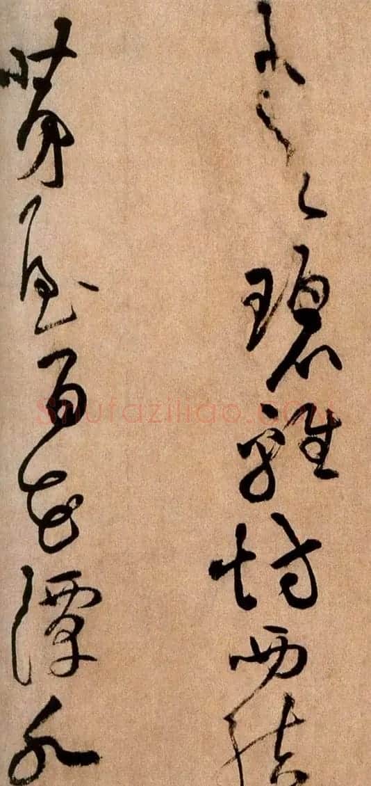 黄庭坚草书欣赏《浣花溪图引》 | 毛笔书法作品