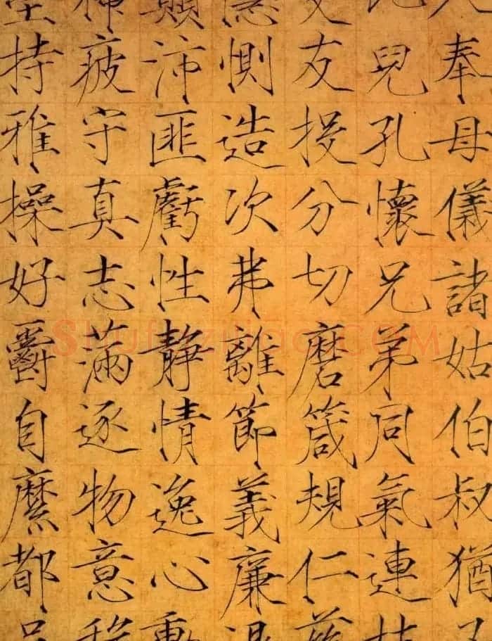 宋徽宗赵佶书法艺术 | 毛笔书法作品