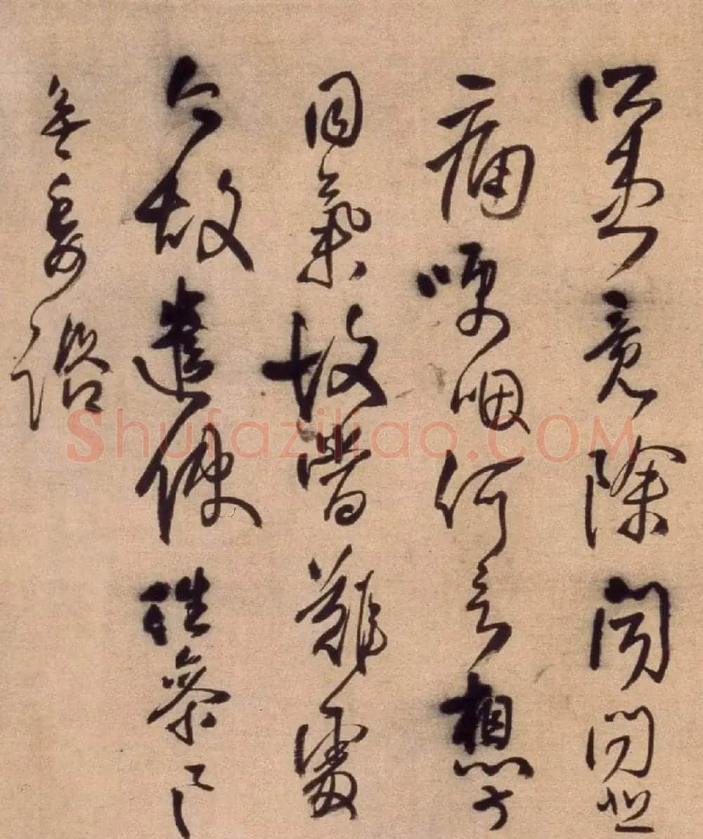 王铎行草书法长卷《帝王法帖七则》 | 书法长卷