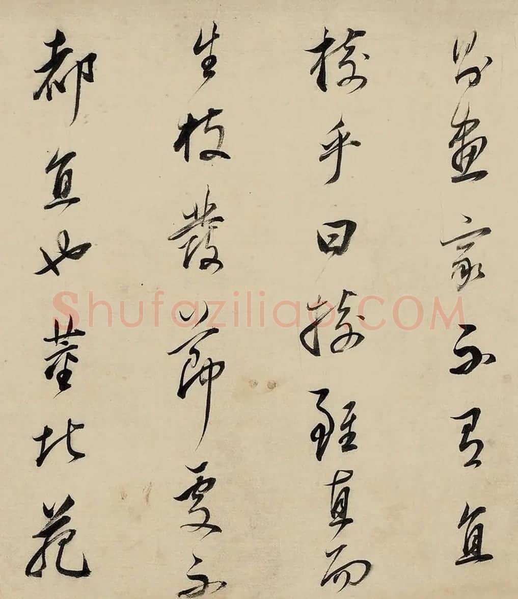 明代董其昌行书书法长卷《论画》 | 书法长卷
