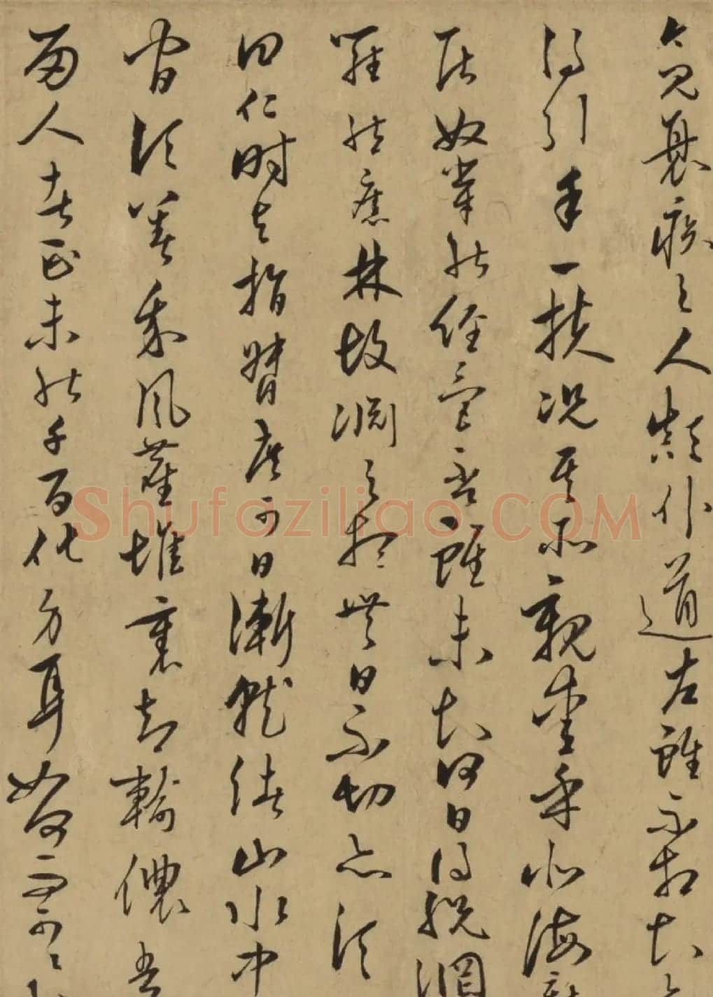 王守仁行草书《与日仁诸弟书》 | 书法名家作品欣赏