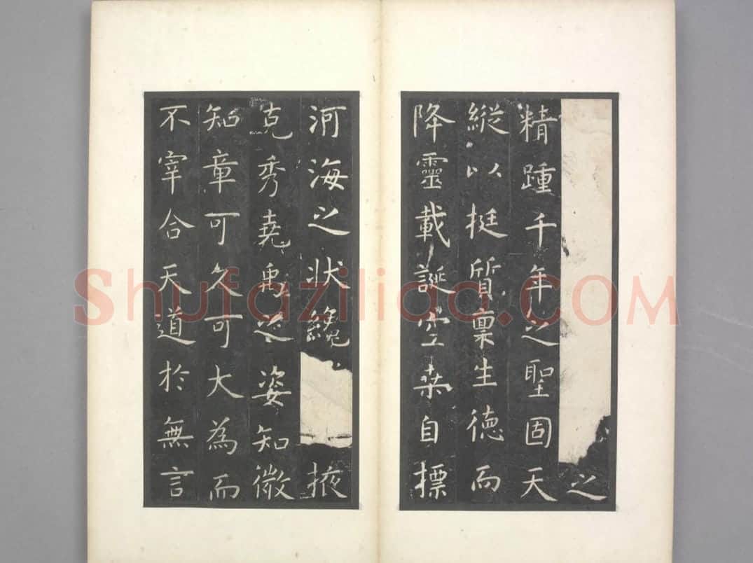 孔子庙堂碑(宋翻刻) | 故宫铭刻类藏品