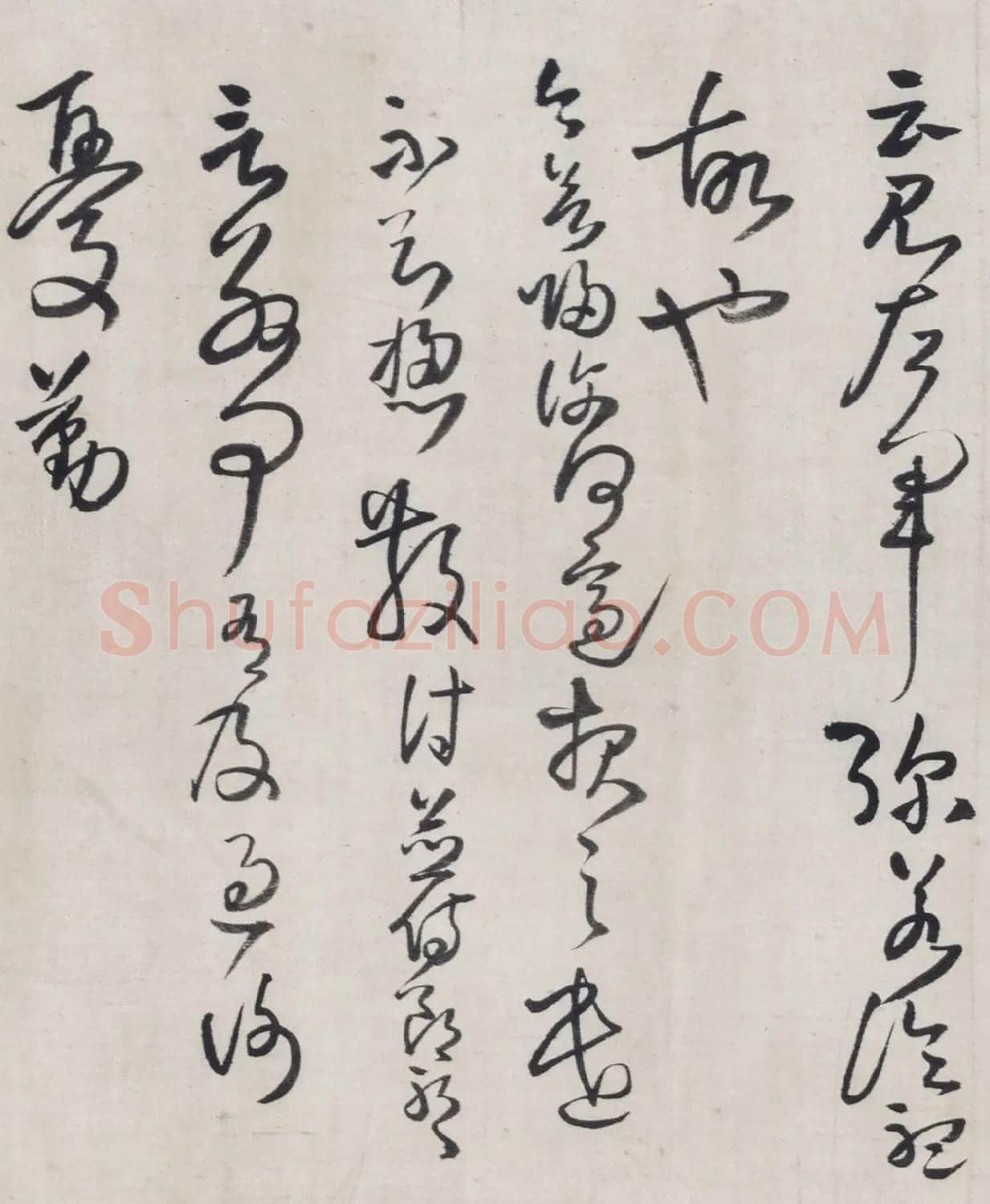 清代王铎58岁拟古法帖体卷 | 名家书法作品赏析