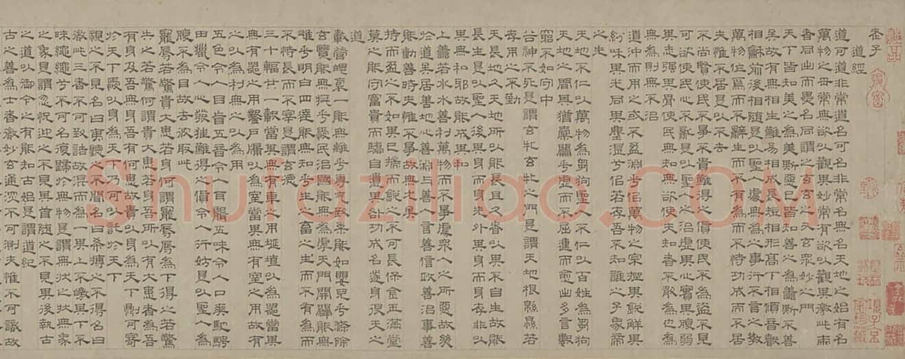 吴叡隶书道德经卷 | 故宫书法类藏品