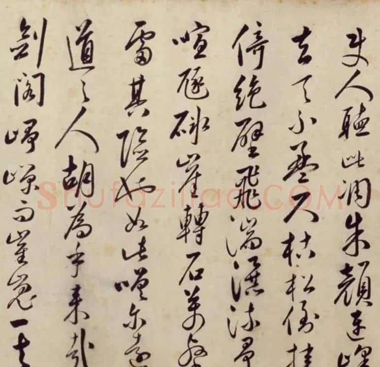 明代韩道亨行草书《蜀道难》卷 | 书法长卷