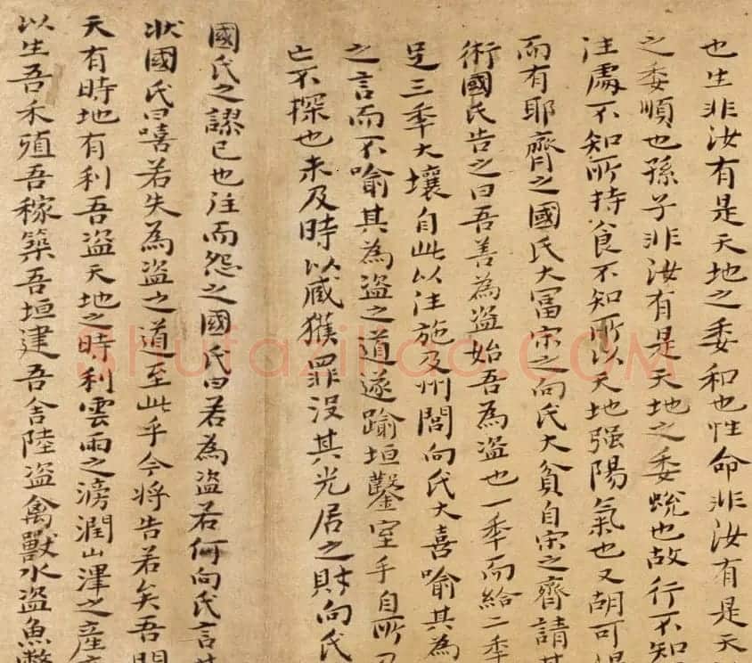 清代石涛55岁多体书法《临阁帖卷》 | 书法长卷
