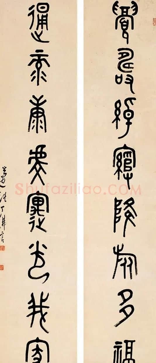 近代丁佛言书法作品欣赏 | 书法作品赏析