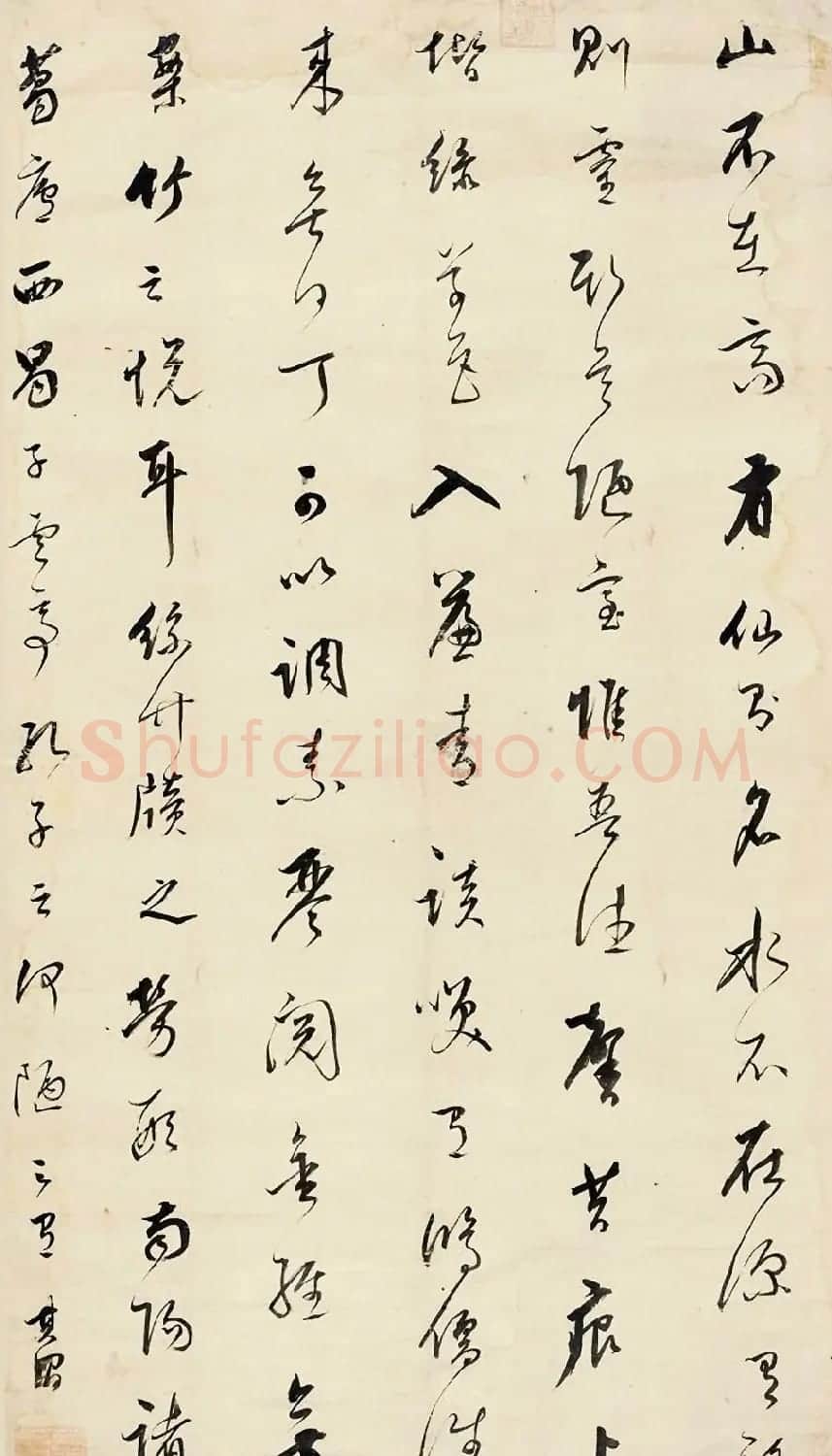 董其昌书法立轴作品欣赏《陋室铭》 | 书法名家作品鉴赏