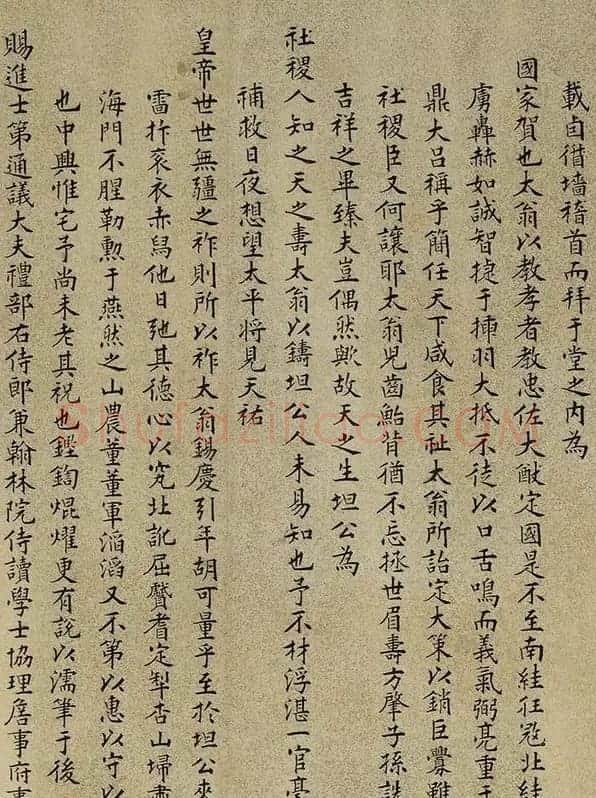 王铎48岁小楷《恭贺张老年伯荣寿卷》 | 书法长卷
