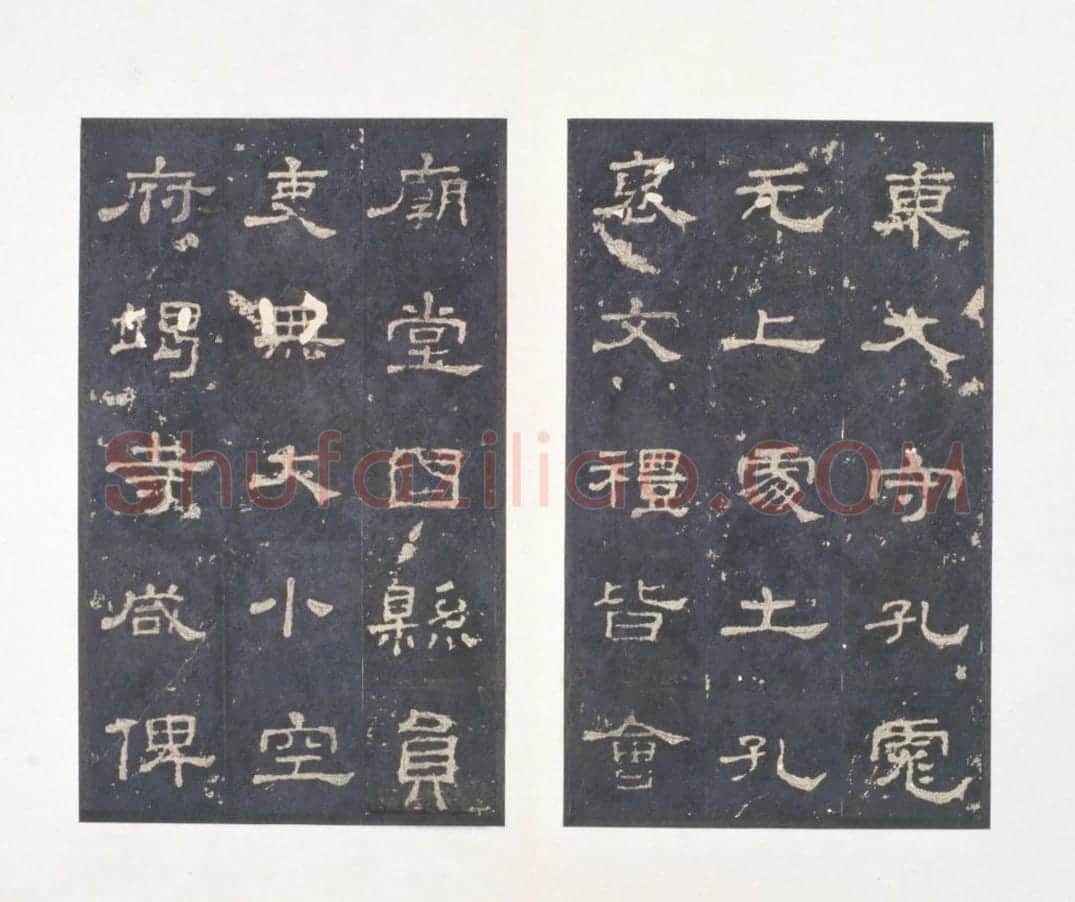 明拓东汉史晨碑 | 故宫铭刻类藏品