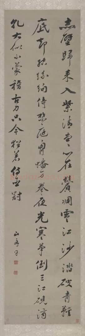 梁同书行书七律诗轴 | 故宫书法类藏品