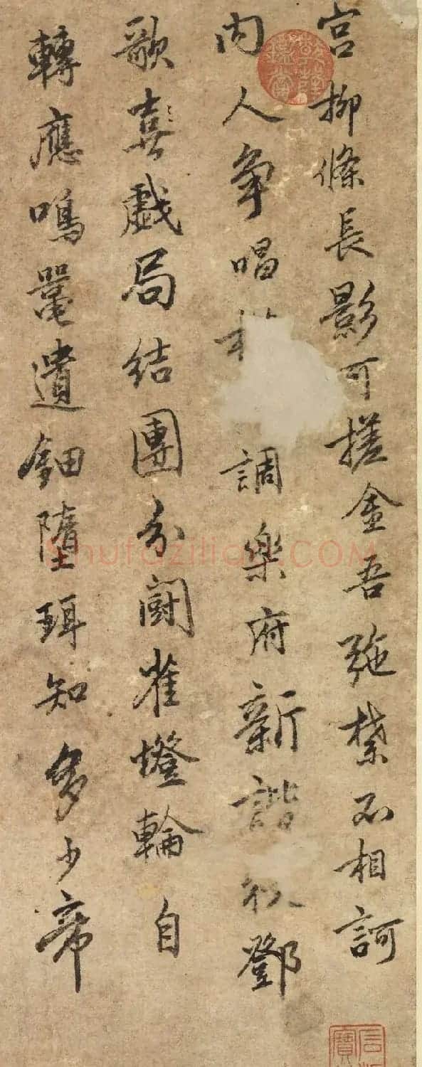 唐寅书画欣赏《灯霄闺话》轴 | 传世书法作品精选