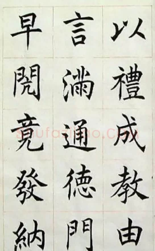 著名书法家任政楷书《房玄龄碑》 | 毛笔书法作品