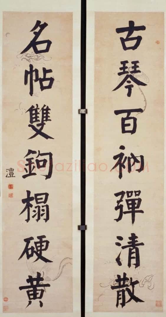 钱沣楷书七言联 | 故宫书法类藏品