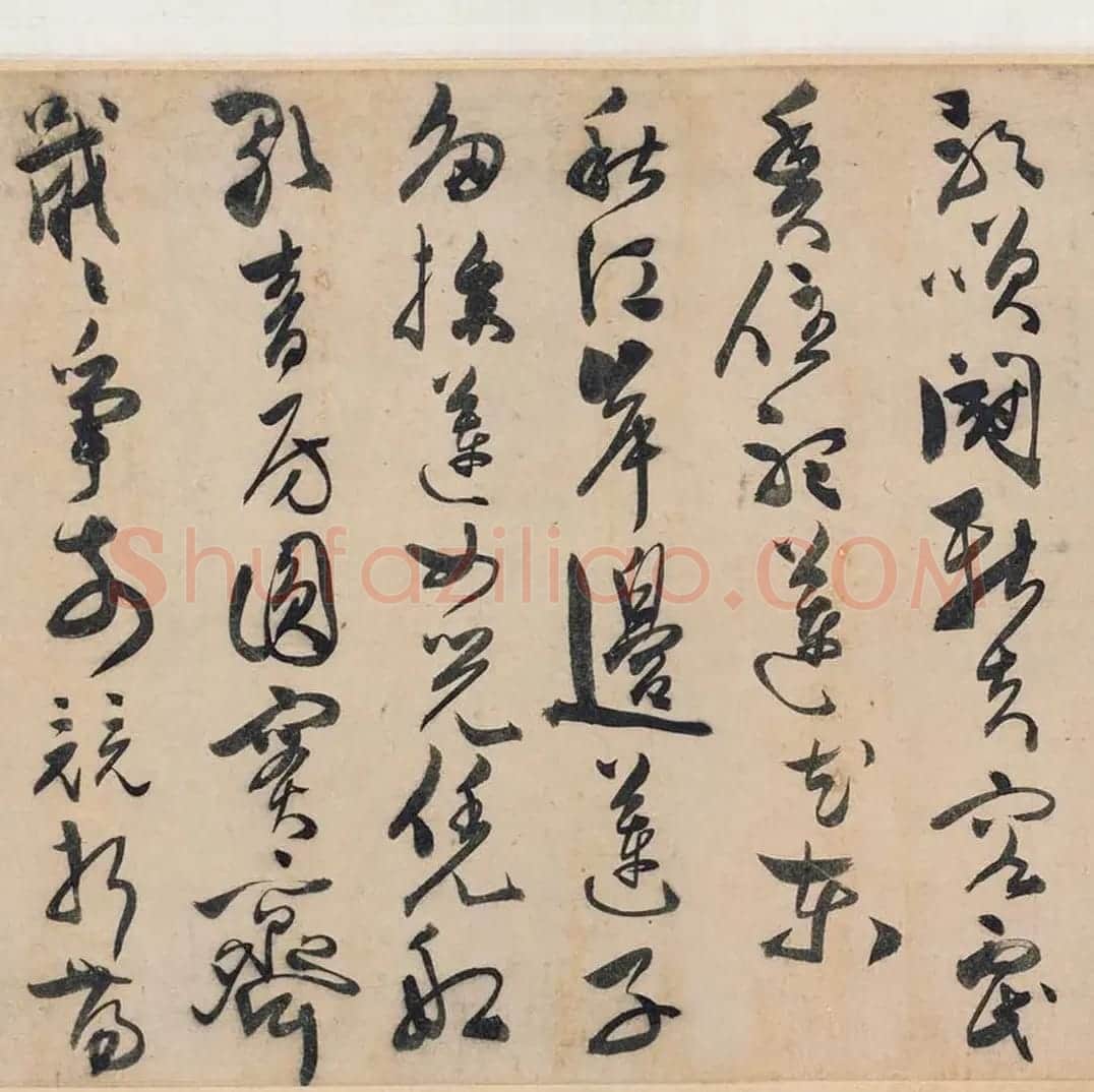 明代陈淳56岁行书自录采莲长诗 | 书法长卷