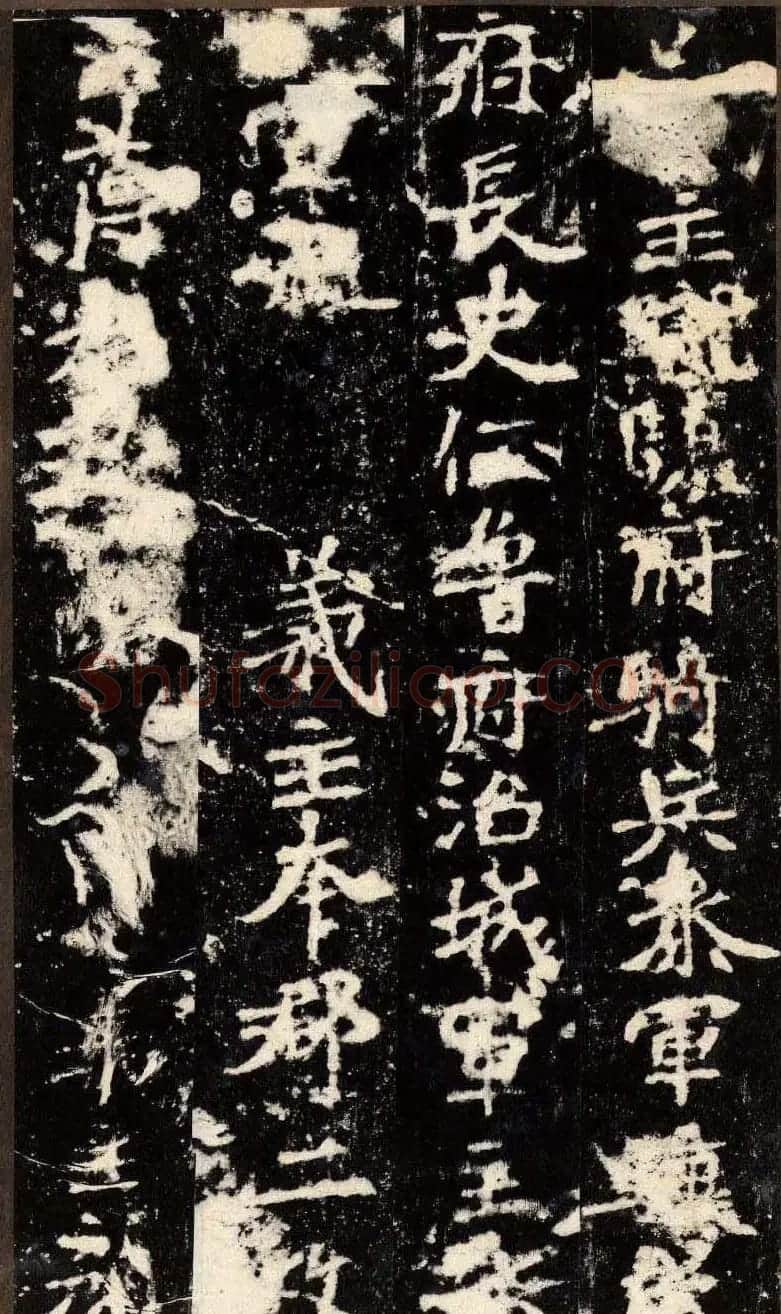 “魏碑第一”《张猛龙碑》拓片欣赏 | 书法碑帖