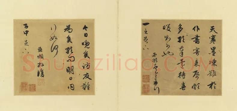 赵孟頫墨迹十三帖《尺牍诗翰册》 | 名家书法作品精选