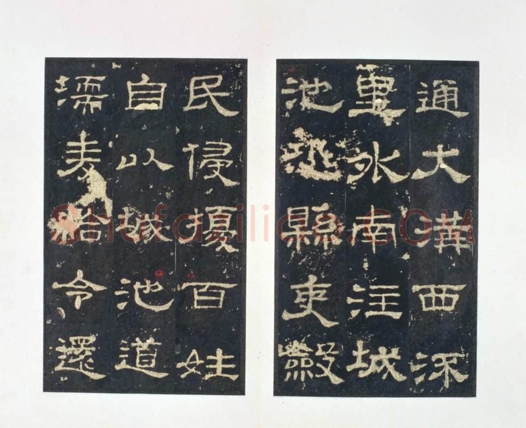 明拓东汉史晨碑 | 故宫铭刻类藏品
