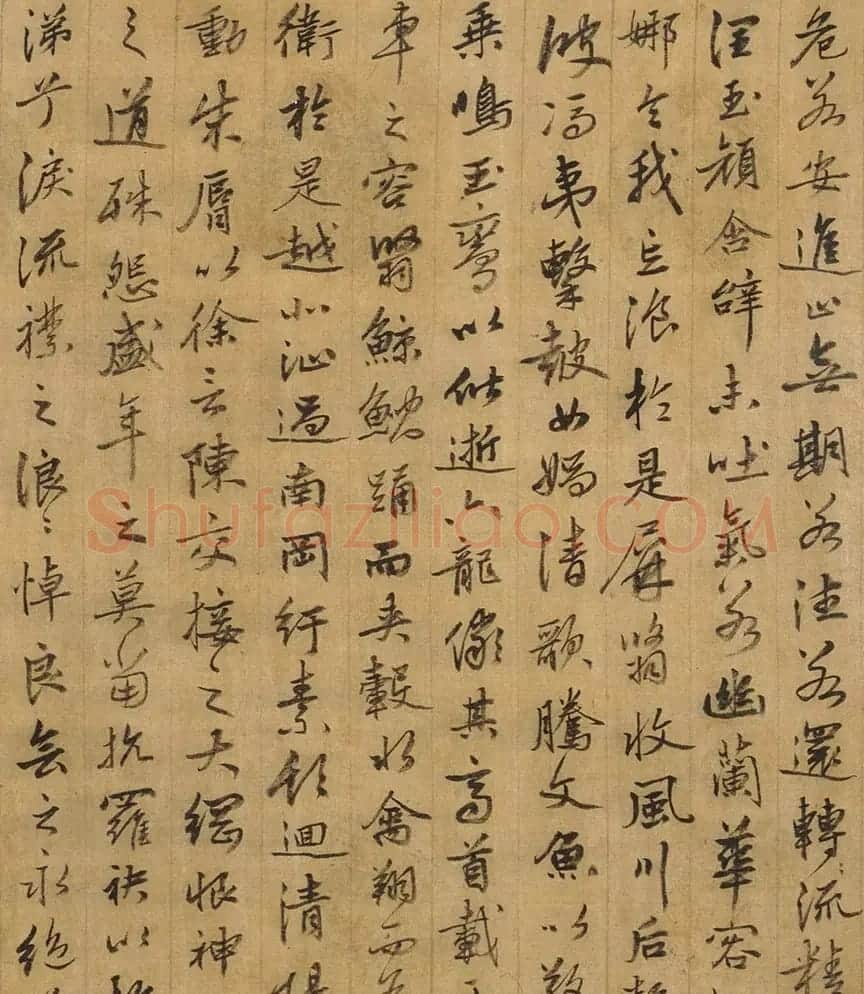 明代姚绶行书手卷《洛神赋并序》 | 书法长卷