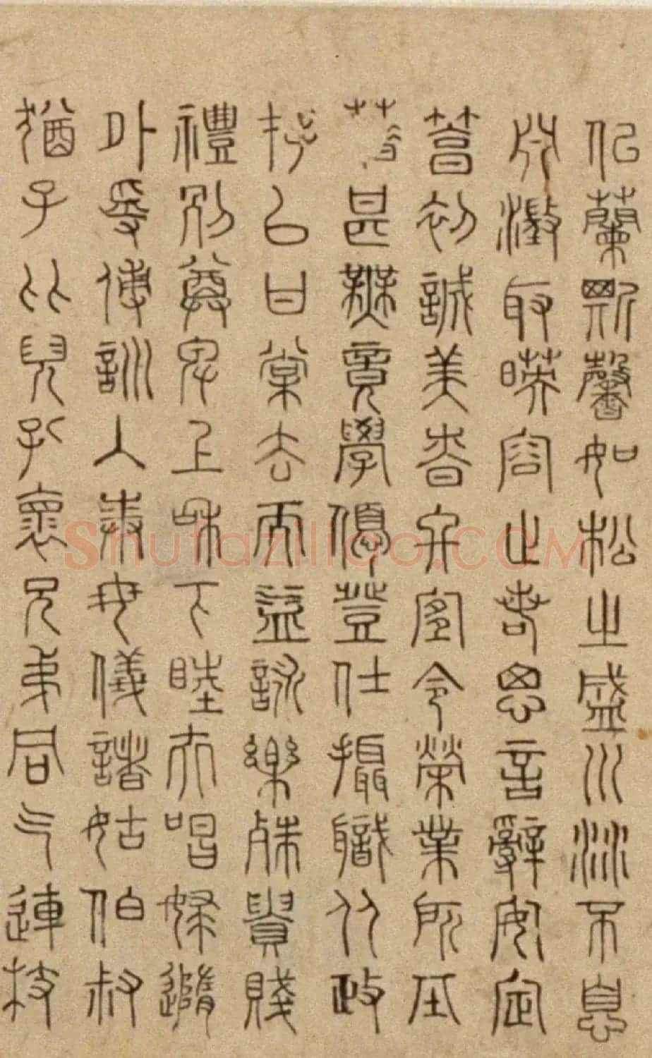 明代徐霖篆书《千字文》 | 名家书法作品赏析