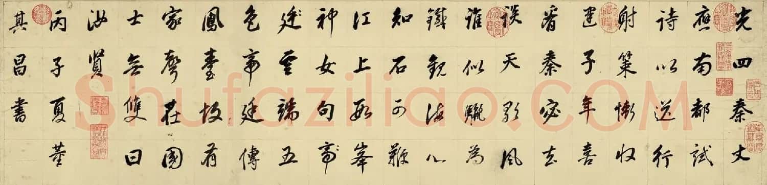董其昌82岁自书诗帖卷行楷七律高清TIF | 软笔书法作品