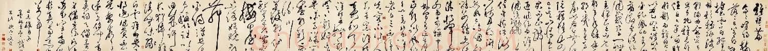 文彭62岁草书作品《雅琴篇》 | 书法长卷