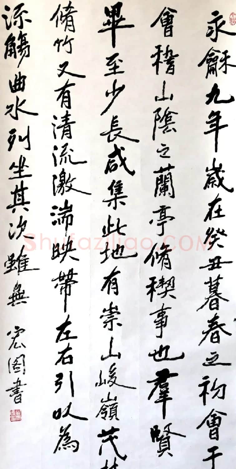 邓宏图毛笔书法作品欣赏 | 书法作品精选