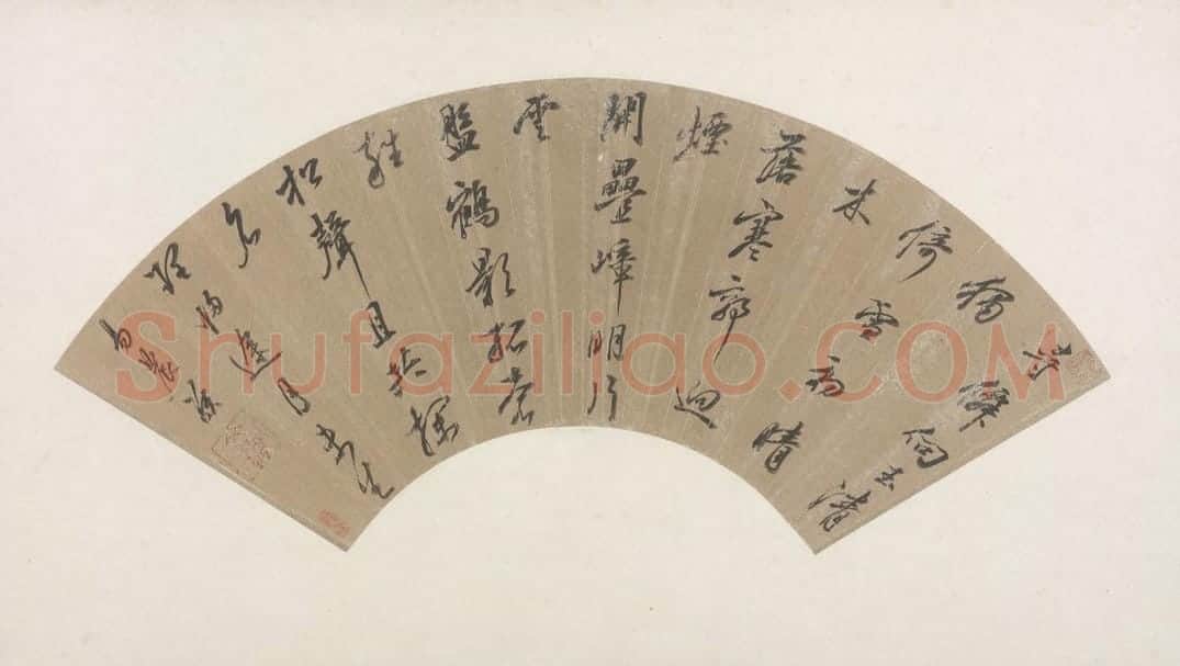 董文骥行书七律扇页 | 故宫书法类藏品