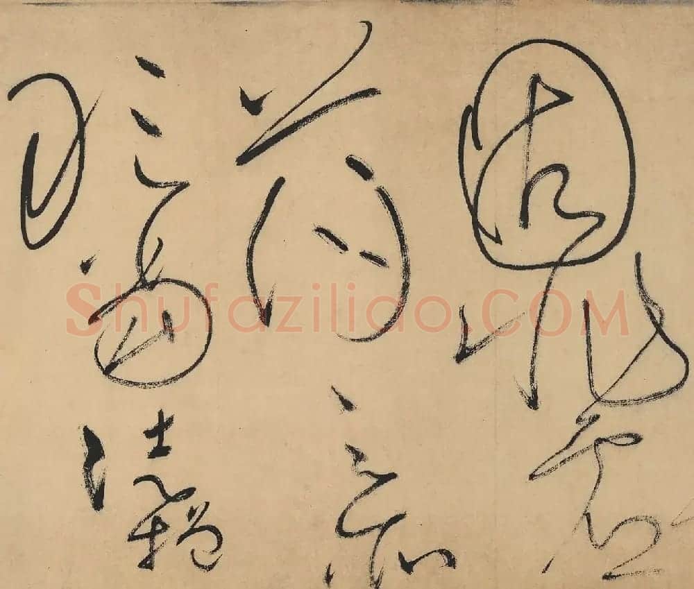 怀素草书欣赏《自叙帖》长卷墨迹全图 | 书法长卷