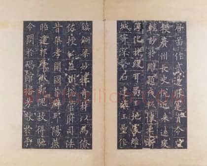 宋拓唐皇甫诞碑 | 故宫铭刻类藏品