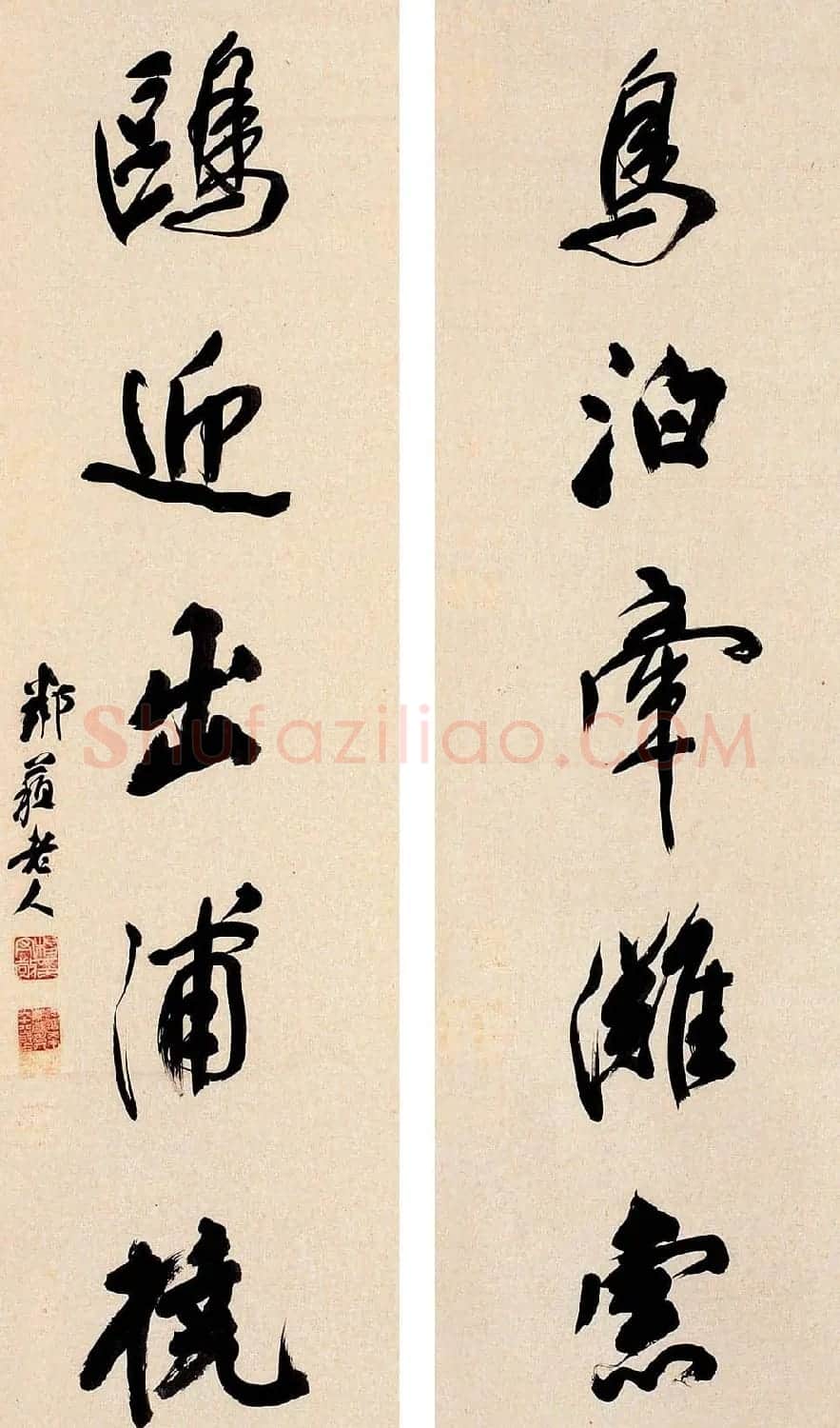 近代名家杨守敬书法对联专辑 | 书法名家作品鉴赏