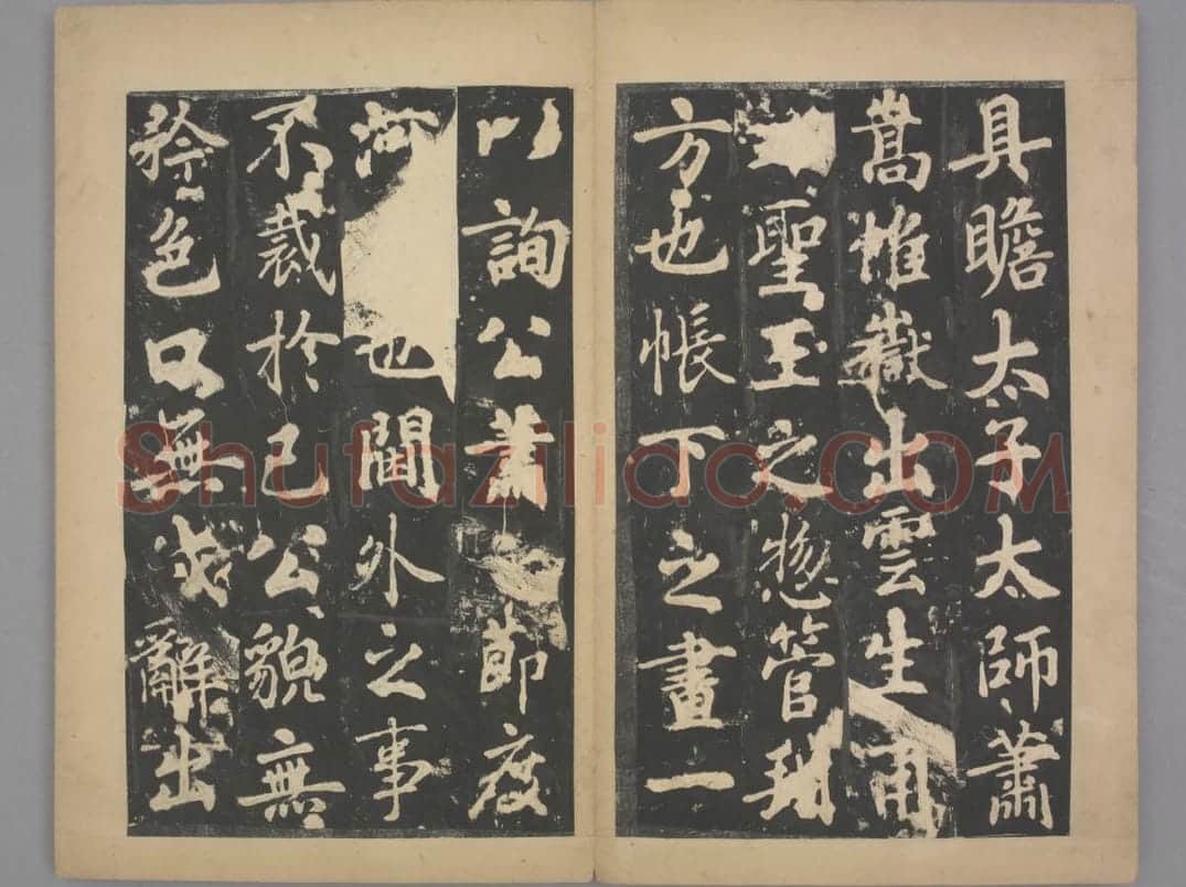 田琬德政碑 | 故宫铭刻类藏品