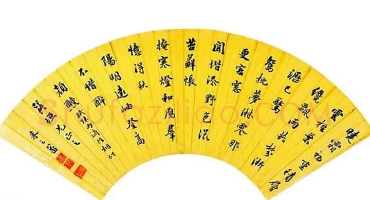 明朝状元朱之蕃书法墨迹欣赏 | 名家书法作品赏析
