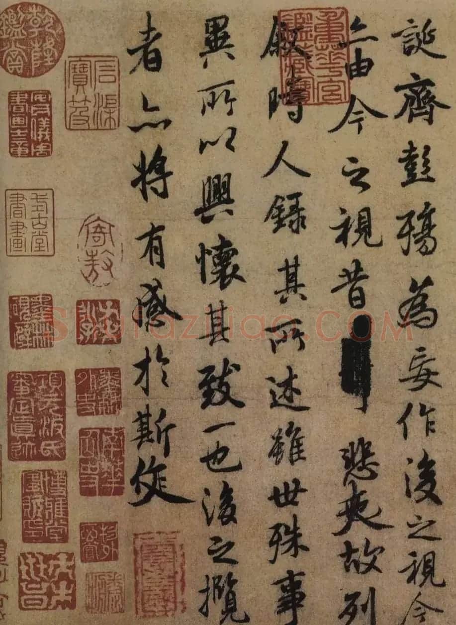 唐代褚遂良书法长卷《褚摹兰亭序》 | 书法长卷