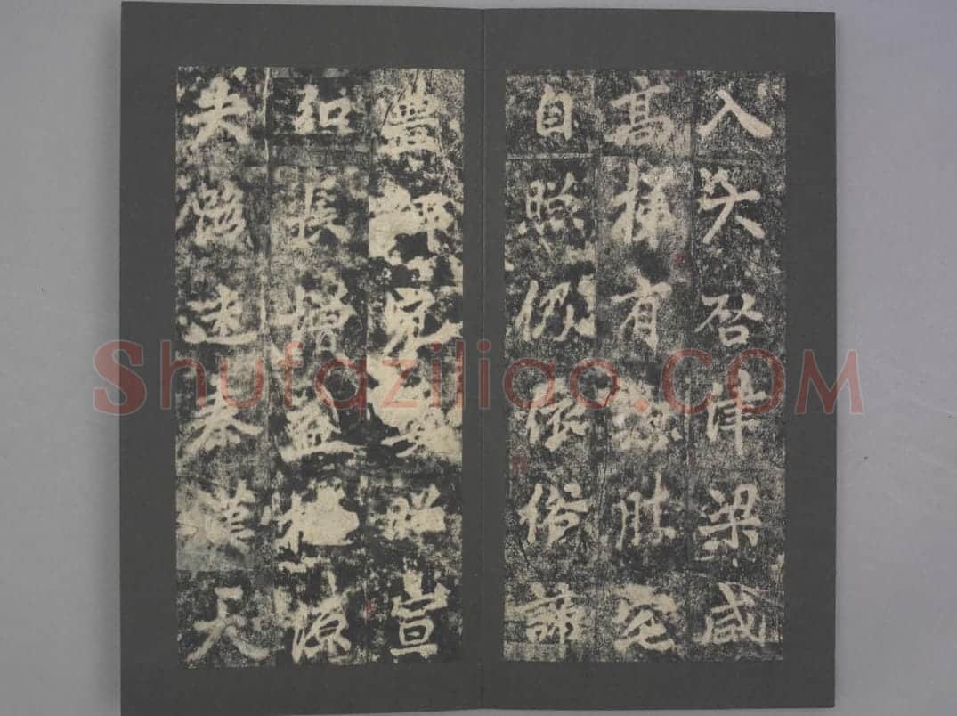 灵岩寺碑 | 故宫铭刻类藏品