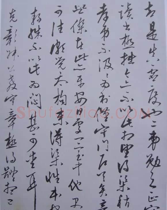 先儒王守仁书法《若耶溪送友诗稿》附跋文 | 软笔书法作品