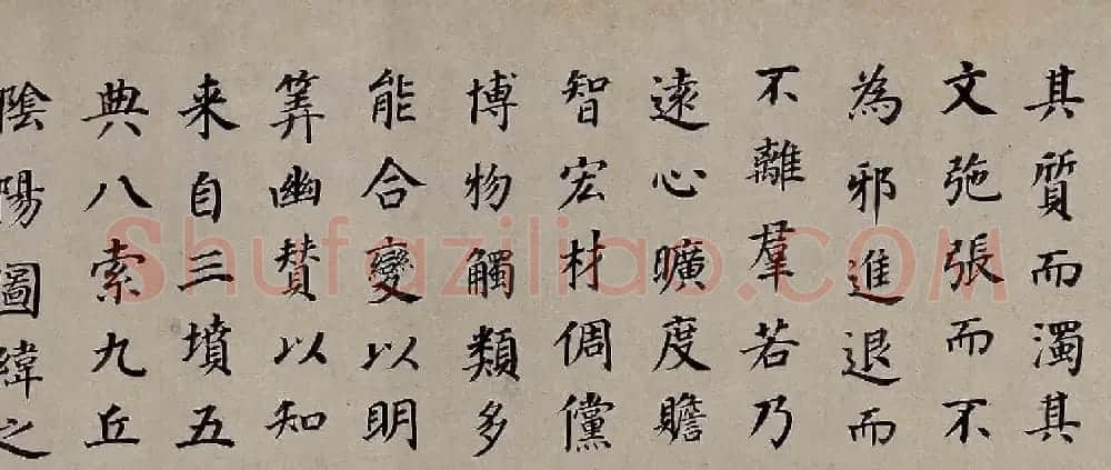 董其昌楷书欣赏《东方先生画赞碑》卷 | 书法长卷
